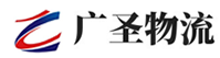 广州到营山县物流公司